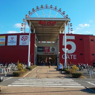 BIG HOP ガーデンモール（印西市）